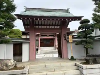 西之院(東京都)