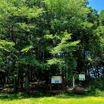 二宮神社(静岡県)