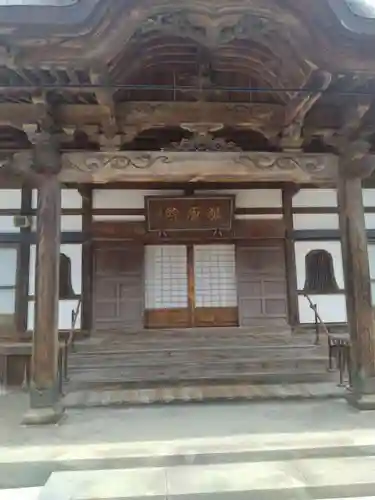 来運寺(山形県)