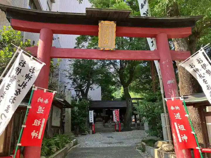 洲嵜神社(愛知県)