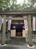 佐瑠女神社(猿田彦神社境内社)の鳥居