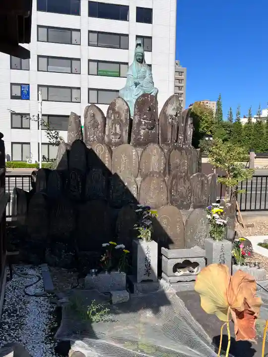 喜光山 慈恩寺(宮城県)