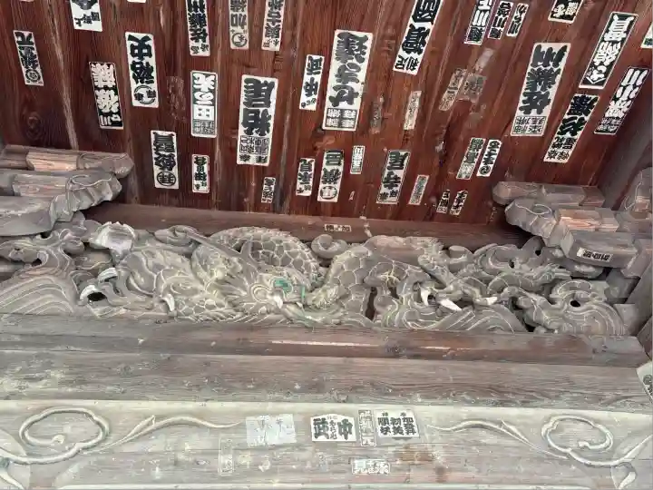 林昌寺(群馬県)