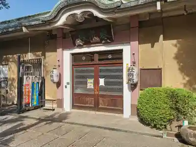 桐ヶ谷氷川神社のその他建物