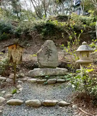 目の霊山　油山寺(静岡県)