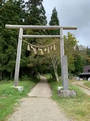 高倉神社(福島県)