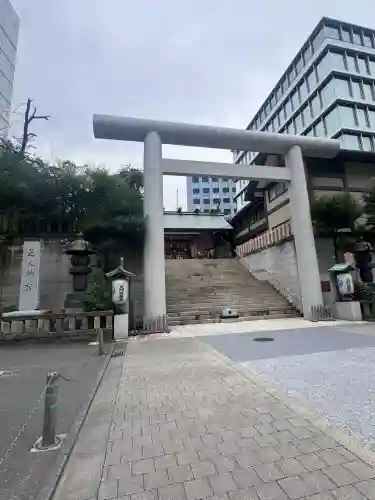 芝大神宮(東京都)