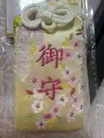 東京大神宮(東京都)