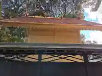 三嶋神社(茨城県)