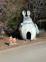 下野 星宮神社(栃木県)