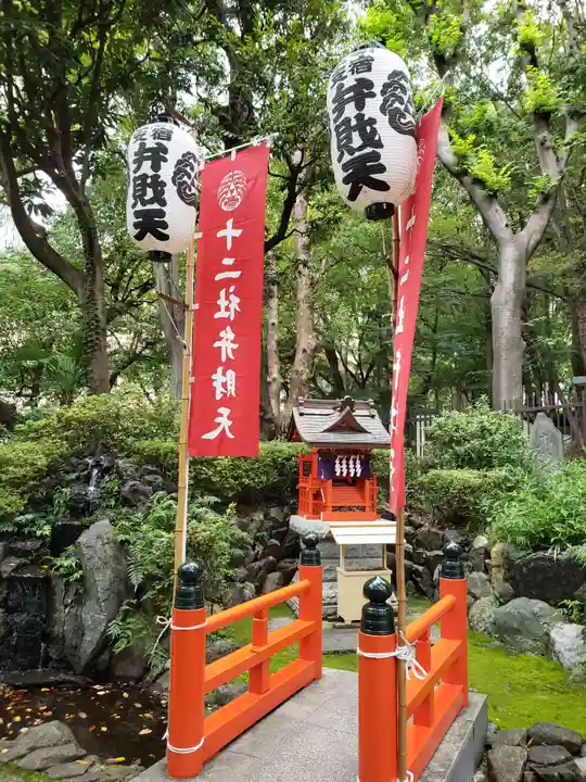 熊野神社の末社・摂社