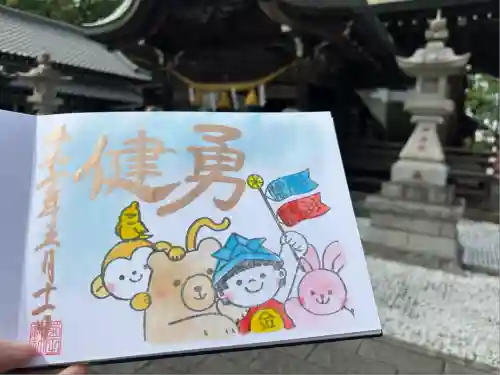 菊田神社(千葉県)