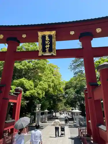 氣比神宮(福井県)