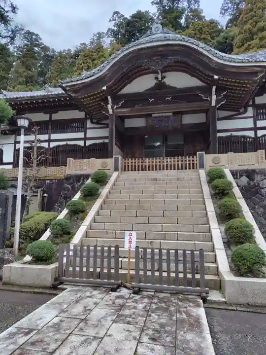 最乗寺(道了尊)(神奈川県)