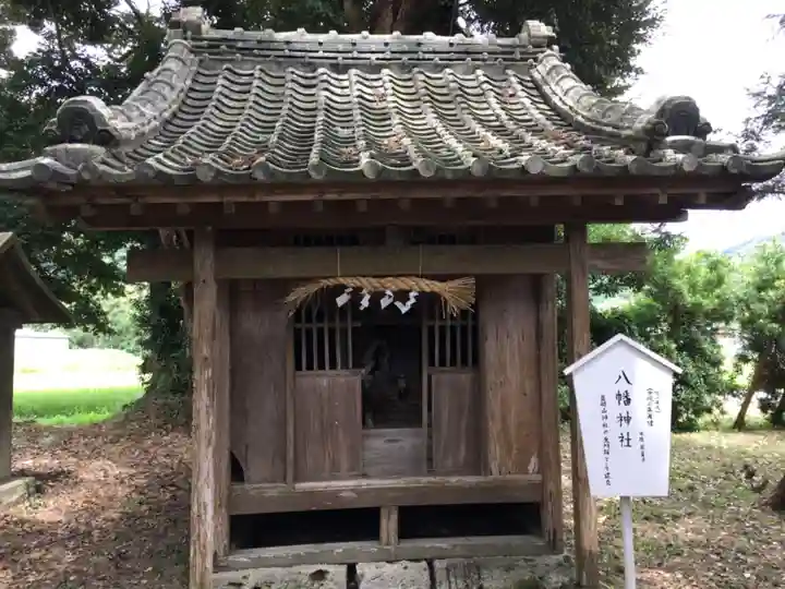 莫越山神社の末社・摂社