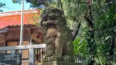 奴奈弥神社(島根県)