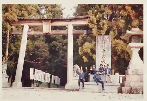 熊野本宮大社のその他建物