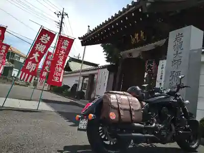 岩槻大師彌勒密寺(埼玉県)