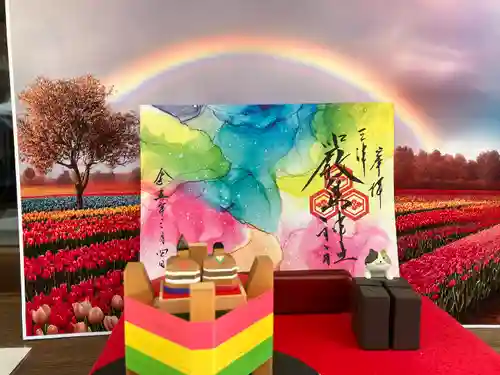 三津厳島神社の御朱印