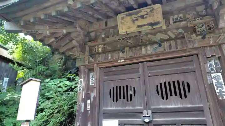 開山堂(良辯堂) (神奈川県)