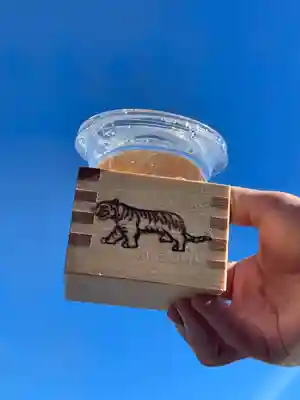 鎮守氷川神社の授与品その他