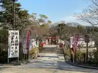 旗上弁財天社のその他建物