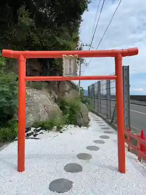 安乎岩戸信龍神社　(安乎八幡神社 摂社)(兵庫県)