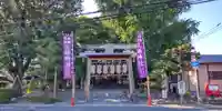 三栖神社(京都府)