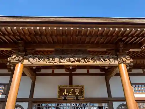 全宅寺の本殿・本堂