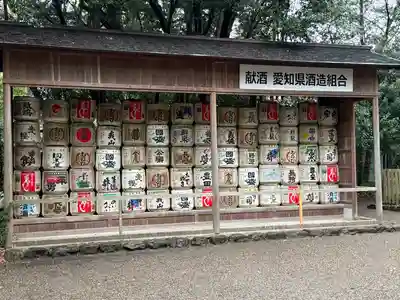 熱田神宮(愛知県)