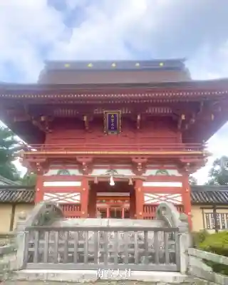 美濃國一宮　南宮大社(岐阜県)