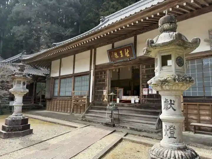 大洞院(静岡県)
