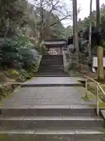 岩船寺のその他建物
