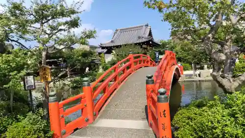 神泉苑(京都府)