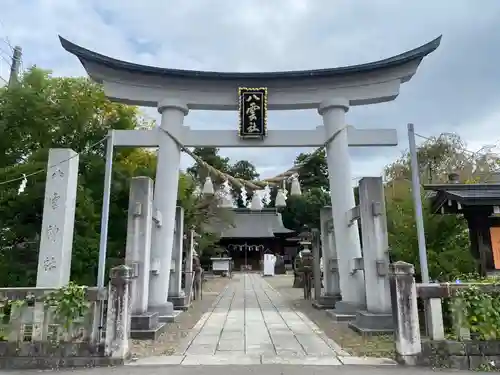 八雲神社(栃木県)