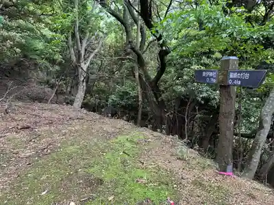 美伊神社(兵庫県)