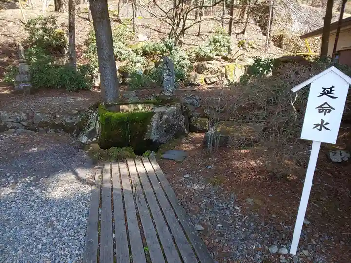 中禅寺のその他建物