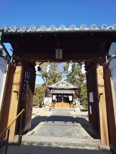 鎮宅霊符神社の山門