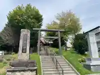 札幌南沢神社(北海道)