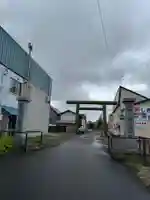 空知神社(北海道)