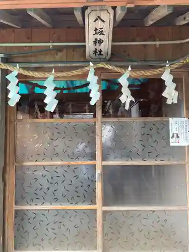 沖宮の末社・摂社