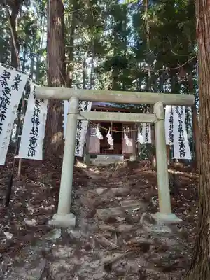 鹿島大神宮の鳥居