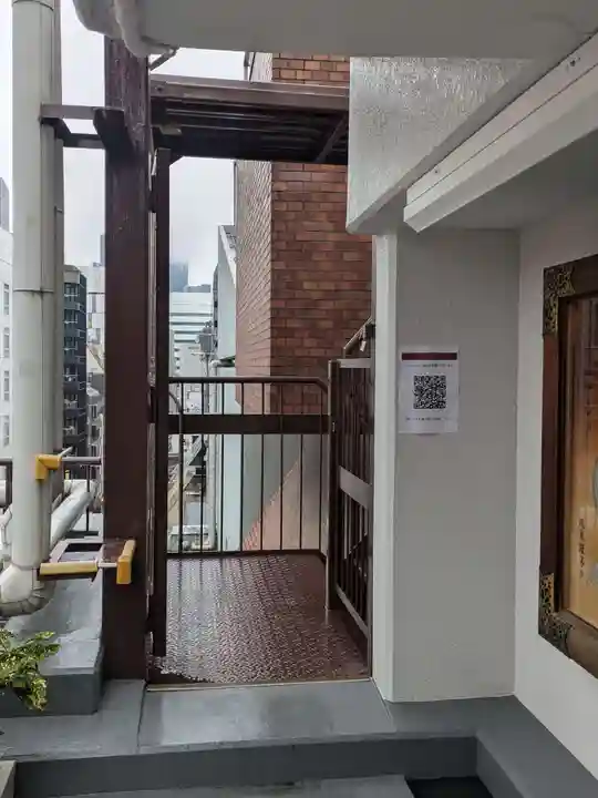 朝日稲荷神社のその他建物