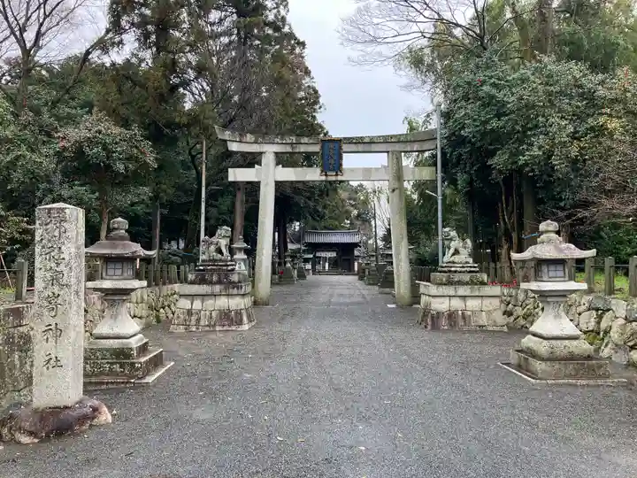 鞭崎神社(八幡宮)(滋賀県)