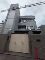 法伝寺(東京都)