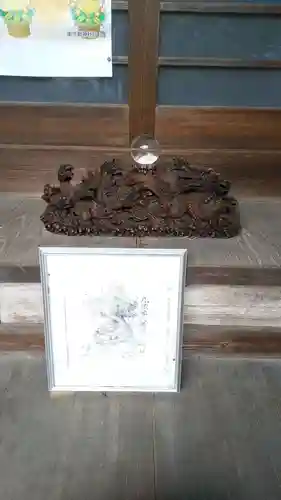 九頭龍神社の御朱印