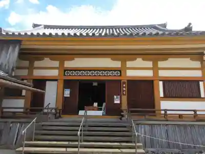 聖護院門跡の本殿・本堂