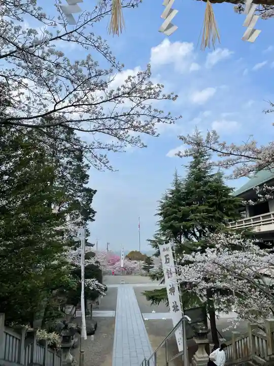 石鎚神社 口之宮 本社(愛媛県)