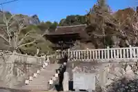 観菩提寺(三重県)