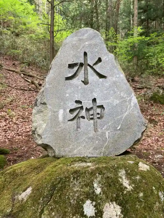 養命神社の{uncategorized: "未分類", other: "その他", undefined: "問題あり", building: "その他建物", grave: "お墓", sacred_gate: "鳥居", guardian: "狛犬", statue: "像", buddha: "仏像", history: "歴史", nature: "自然", garden: "庭園", animal: "動物", pagoda: "塔", temizu: "手水舎", mountain_gate: "山門・神門", sanctuary: "本殿・本堂", subordinate: "末社・摂社", art: "芸術", scenery: "景色", jizo: "地蔵", ema: "絵馬", goshuin: "御朱印", omikuji: "おみくじ", items: "授与品その他", amulet: "お守り", goshuincho: "御朱印帳", eats: "食事", festival: "お祭り", votive_dance: "神楽", shichigosan: "七五三参", wedding: "結婚式", experience: "体験その他", initially: "初詣", around: "周辺", anti_infection: "感染症対策"}